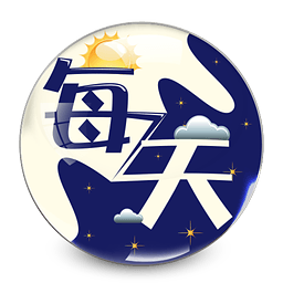 每天上網(wǎng)助手