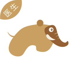 大笨象牙醫(yī)版