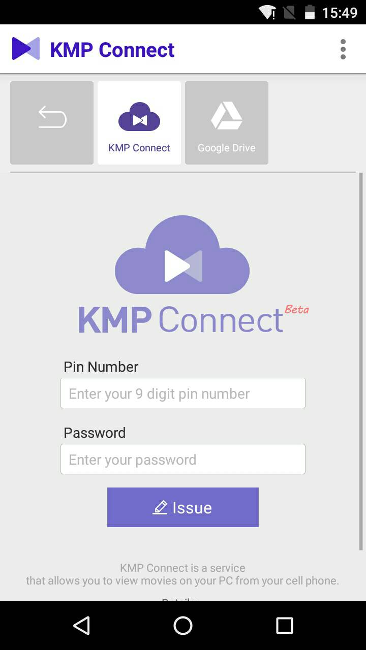 kmplayer修改版 v2.2.2 最新安卓去廣告版 3