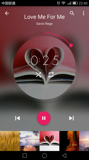 唯美音樂播放器 v1.1 安卓版 2