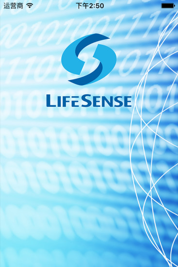 智慧溫控 v1.0.0  安卓版 0