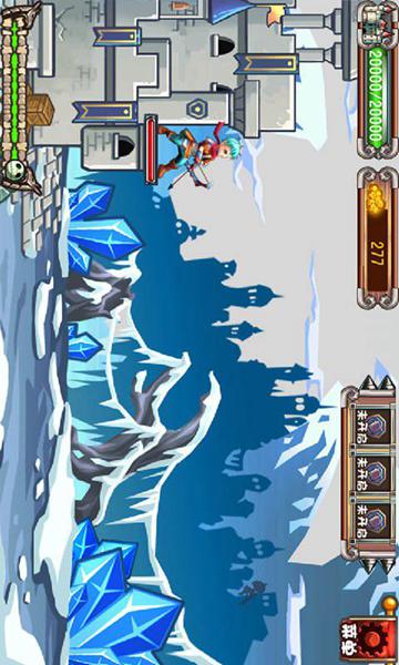 神射手之守護神 v1.2 安卓版 3