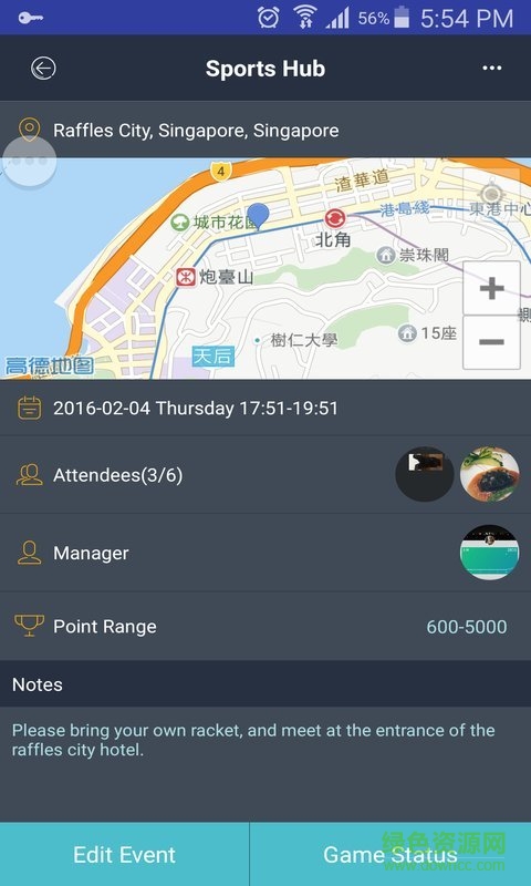 乒乓天梯 v2.1 安卓版 2