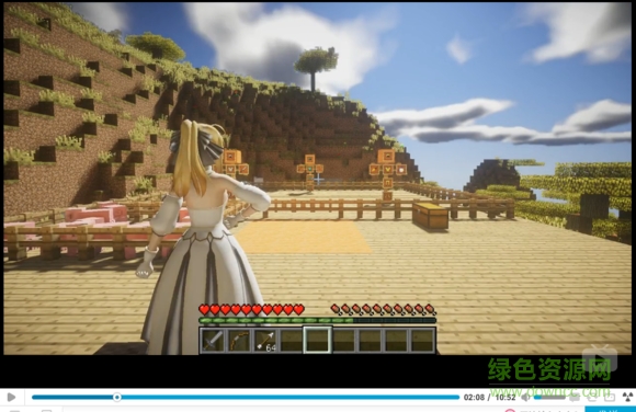 自定義史蒂夫mod 我的世界自定義史蒂夫