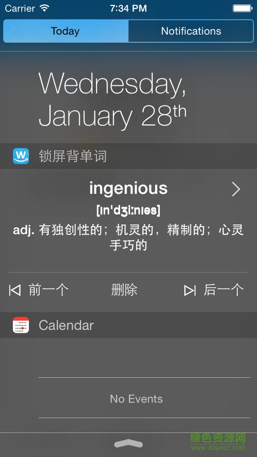 鎖屏背單詞iphone版 v1.4.1 ios版 3