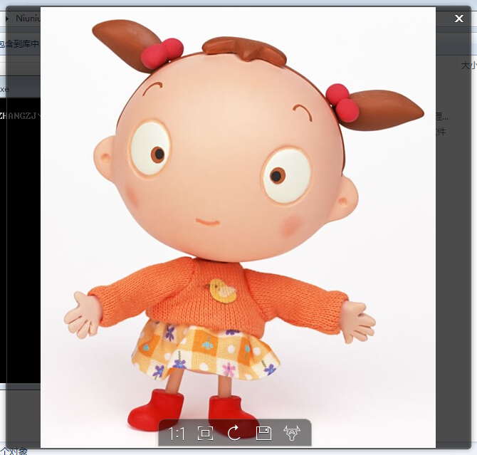 牛牛圖片查看器 v1.0.0.1 綠色免費版 0