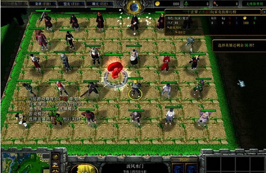 火影忍者羈絆3.1ff 附隱藏英雄密碼 0