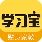 學習寶貼身家教
