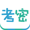 考密(教育应用)
