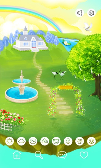 天國郵差 v1.0.9 安卓版 2