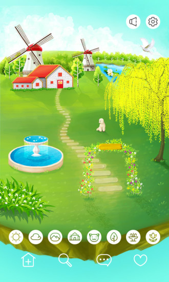 天國郵差 v1.0.9 安卓版 0