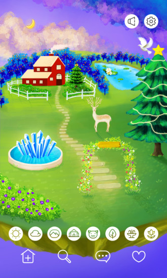 天國郵差 v1.0.9 安卓版 1