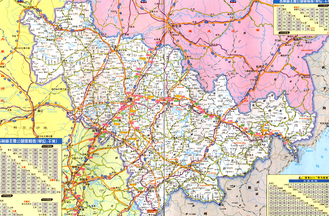 吉林省高速公路地圖全圖 2016jpg版 0