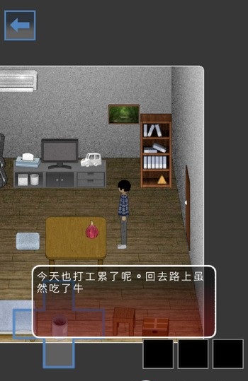 恐怖脫出無(wú)花果中文版(附游戲攻略) v1.0 安卓版 0