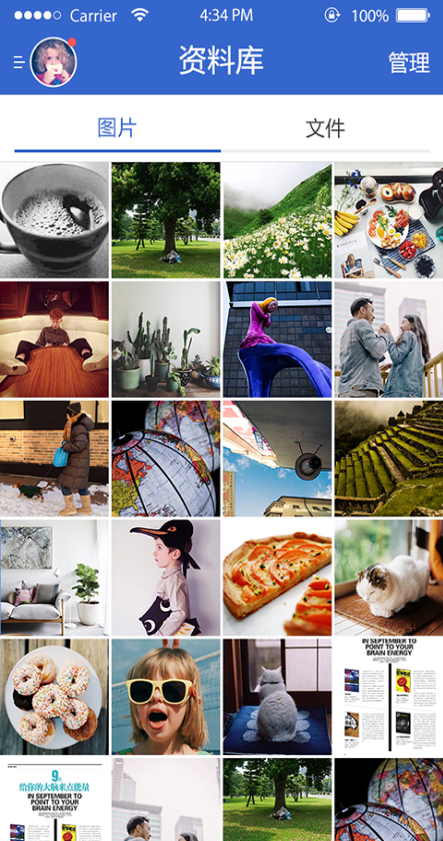 學起手機版 v3.05 安卓版 2