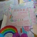 三八婦女節(jié)手抄報(bào)圖片內(nèi)容大全(30張)