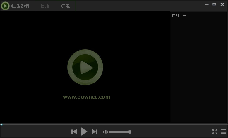 孤獨影音播放器 v1.3 官方版 0