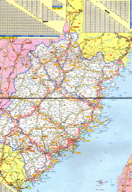 福建省高速公路地圖高清版 jpg大圖版 0