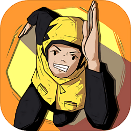 外賣是一定要送到的