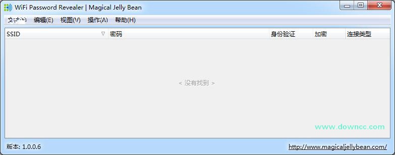 WiFi密碼查看器(WiFi Password Revealer) v1.0.0.6 中文綠色版 0