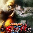 疾風(fēng)傳之覺醒v38季