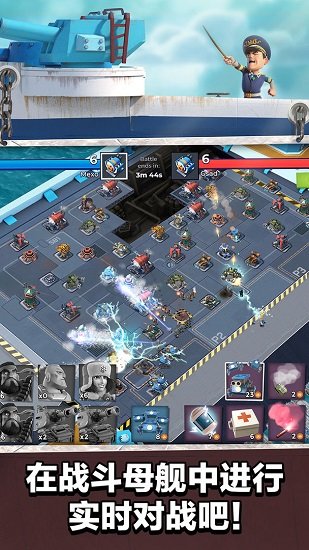 海島奇兵叉叉游戲助手 v30.125 安卓最新版 1