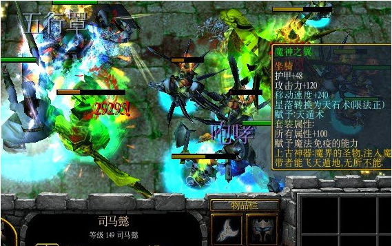 守衛(wèi)劍閣外傳五虎將后傳3.04神xs神器版 附隱藏英雄密碼 0