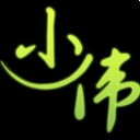 夢(mèng)言小偉網(wǎng)站通用下載代碼工具