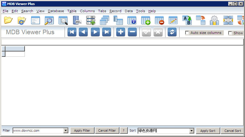 MDB Viewer Plus綠色版