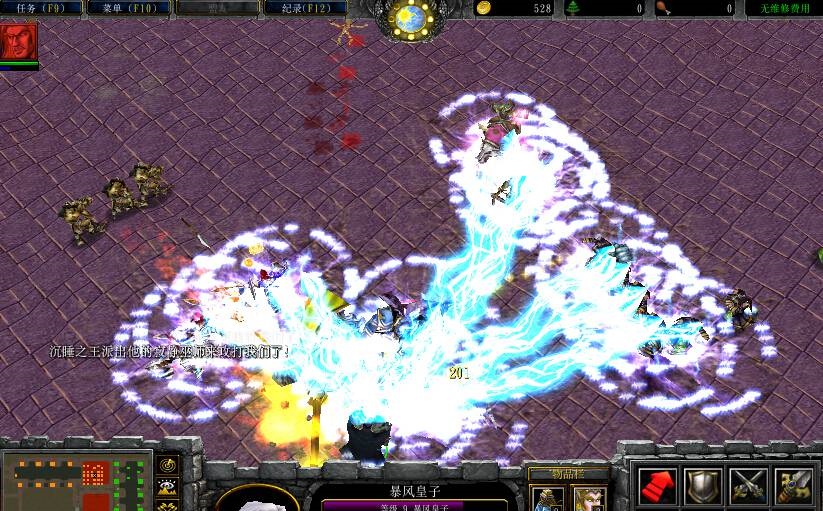 征戰(zhàn)者遺跡v13.3_魔獸防守地圖 附隱藏英雄密碼 0