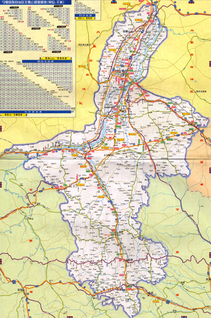 寧夏高速公路地圖全圖 jpg大圖版 0