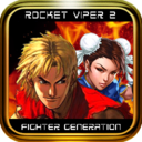 暴怒刑事2拳皇世紀最新修改版