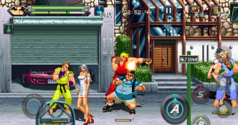 暴怒刑事2拳皇世紀(jì)最新修改版 v4.536 安卓版 1