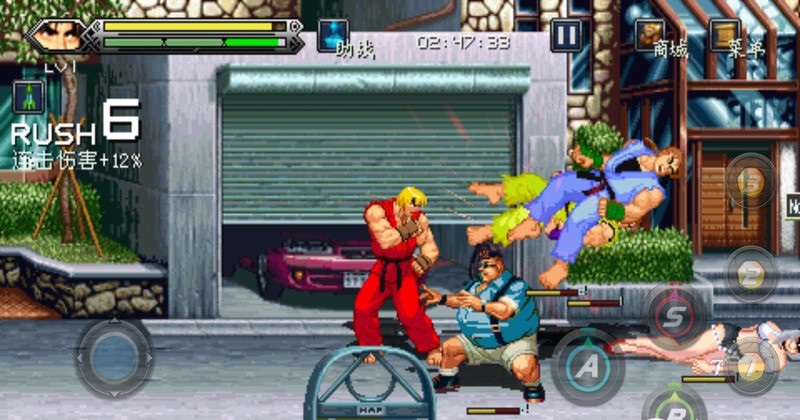 暴怒刑事2拳皇世紀(jì)最新修改版 v4.536 安卓版 2