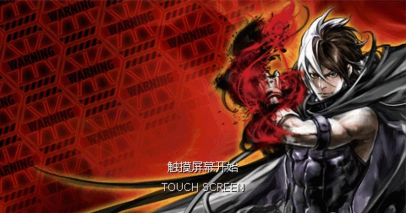 暴怒刑事2無(wú)名傳說(shuō)最新修改版 v1.03 安卓版 0