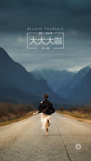 啪啪咖 v1.2.0 安卓版 2