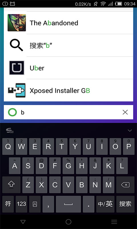 KISS啟動(dòng)器 v2.19.2 安卓漢化版 3