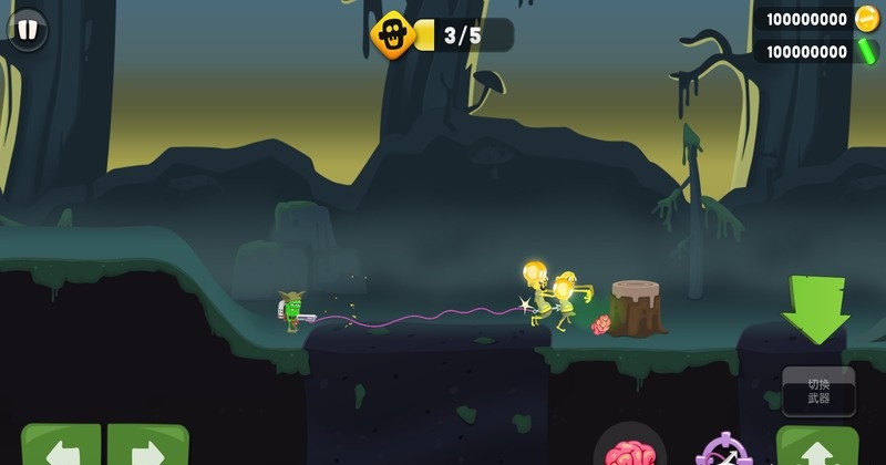 僵尸榨汁機(jī)作弊工具(燒餅修改器) v1.0 安卓版 1