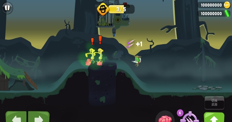 僵尸榨汁機清涼版內購正式版 v1.3.0 安卓無限金幣鉆石版 0