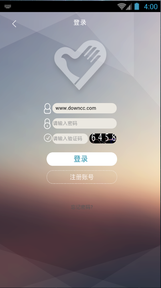志愿寧夏 v2.0.12 安卓版 2