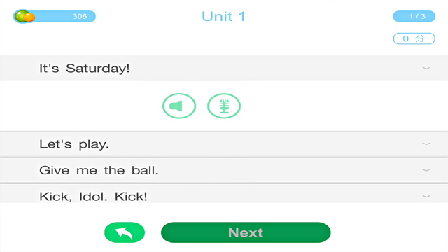 開心豆少兒英語 v6.25 安卓版 1