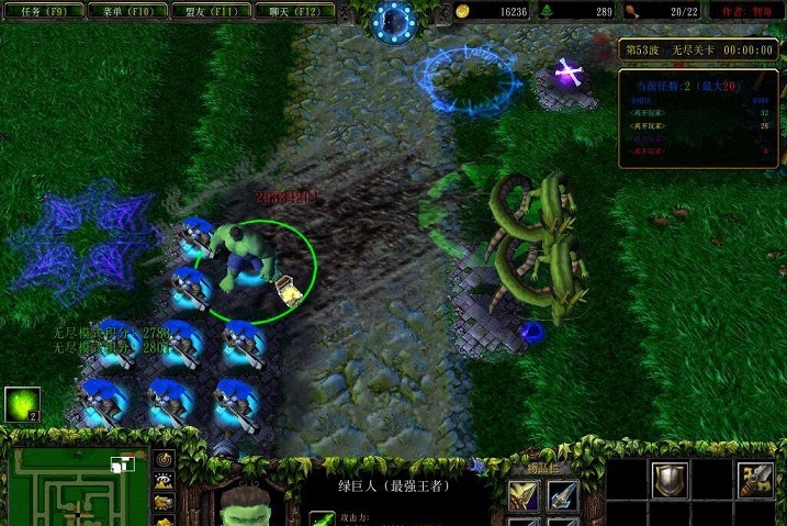 綠外海量眾神之綠巨人  0