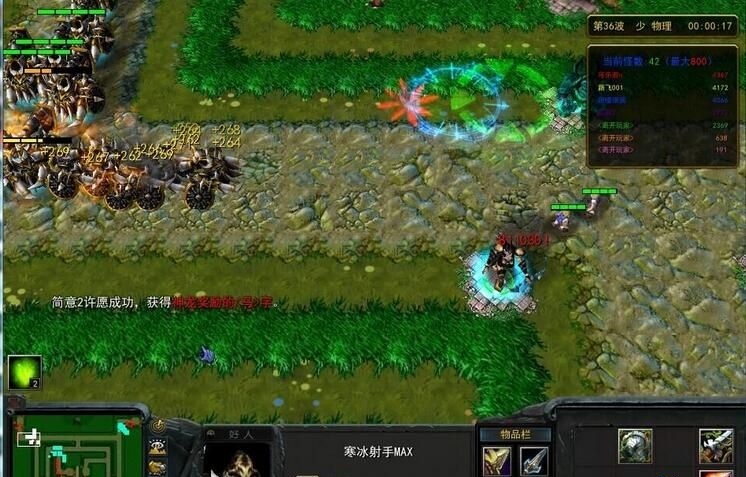 綠外海量眾神v4.27 附隱藏英雄密碼 0