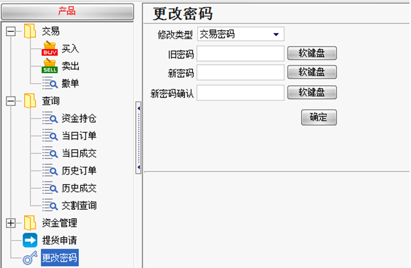趙涌牛郵幣卡交易平臺(tái) v5.1.160.8 官方版 0
