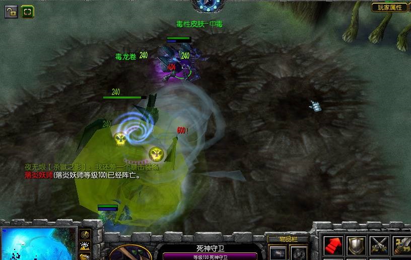 失落大陸v0.423無(wú)cdp閃版  0