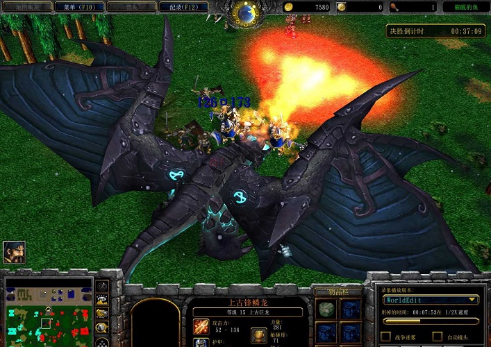 永恒要塞160305-0AI 附隱藏英雄密碼 2