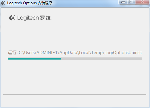羅技k380鍵盤驅(qū)動 v3.20.35 官方最新版 0