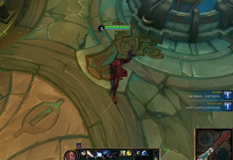 lol死侍盧錫安 附皮膚掛載方法 0