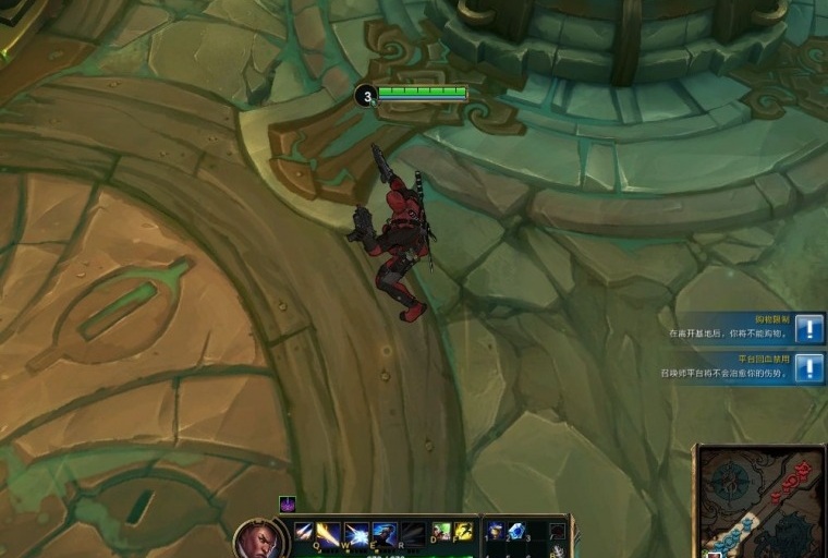 lol死侍盧錫安 附皮膚掛載方法 1