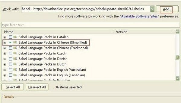 eclipse4.5.1中文漢化包  0
